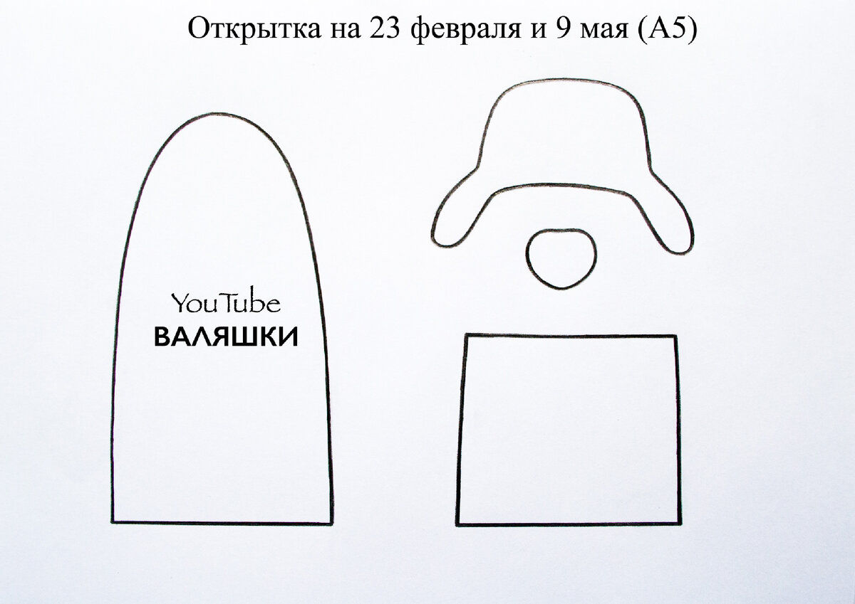 Печать открыток и приглашений на заказ от 3 шт. Доставка по РФ