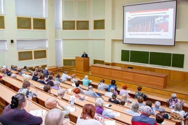    Фото: исторический факультет Московского государственного университета имени М.В. Ломоносова