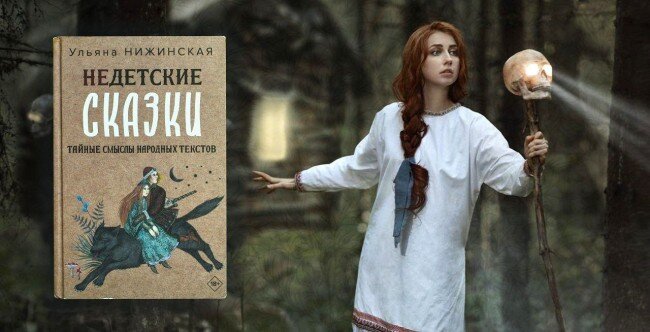    Фото: библиотека № 214 им. Ю.А. Гагарина