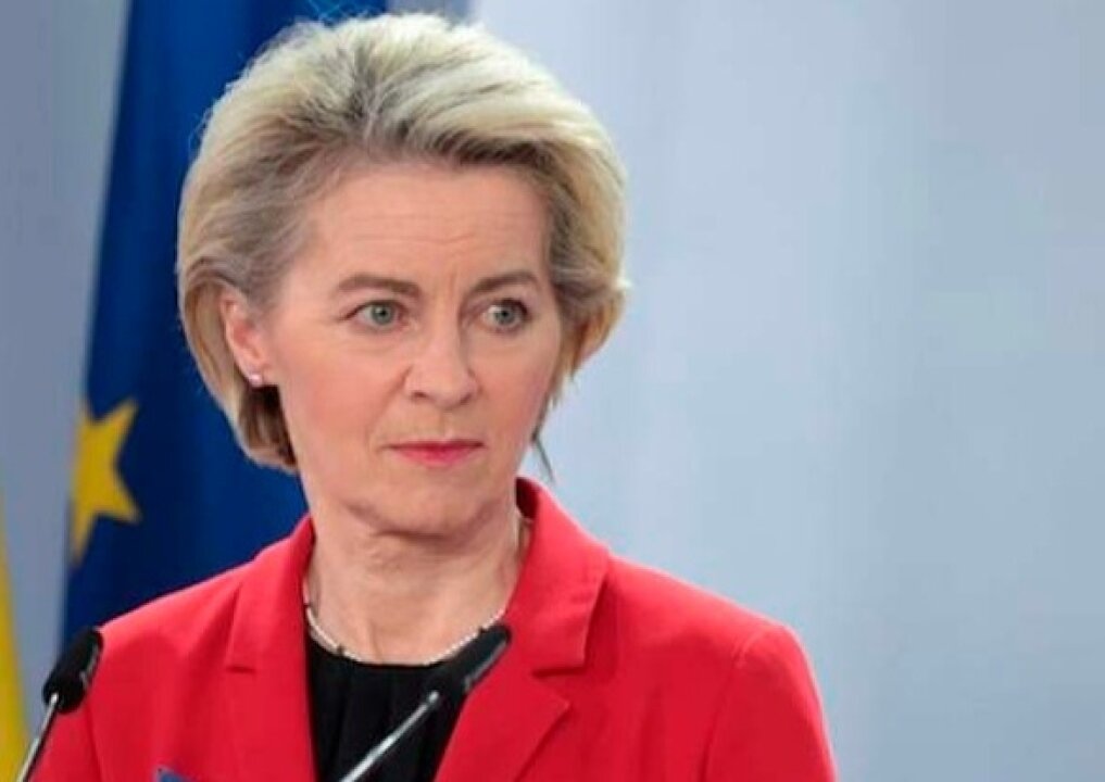    ЕК начала проверку законодательства Украины на предмет соответствия европейскому