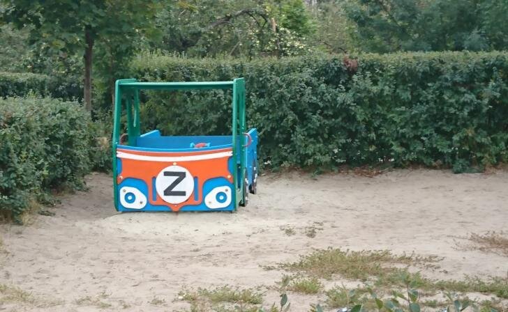    фото Курские известия