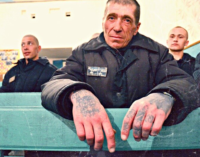 Отвечать строго. Отвечать строго