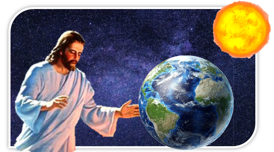 Планета Земля и жизнь на ней начались со Слова.