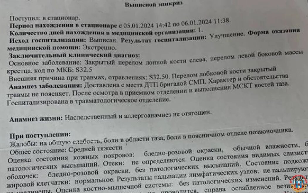 положение об оплате труда водителей грузовых автомобилей образец