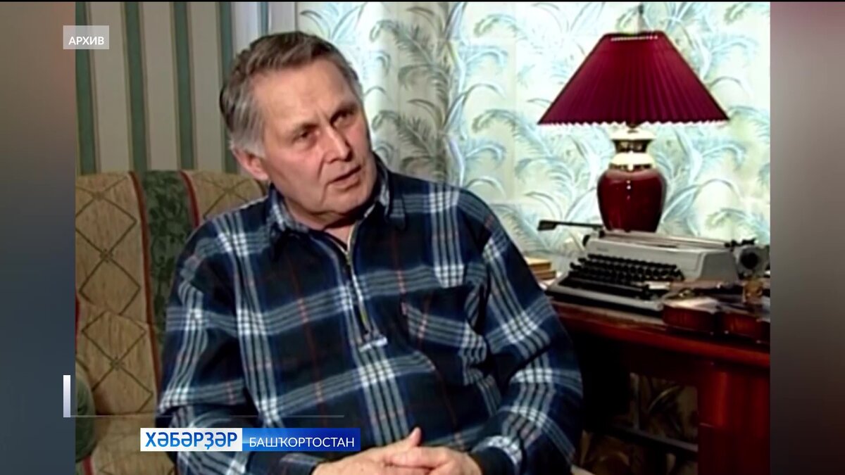    Әмир Абдразаҡовтың тыуыуына 90 йыл тулды