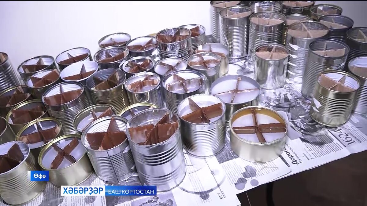    Башҡалала «Алтын ғүмер» грант проекты үҙ эшен башланы