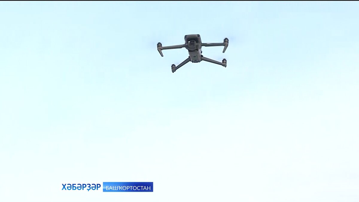    Башҡортостан пилотһыҙ авиация системаларын үҫтереүсе 12 төбәк исемлегенә инде