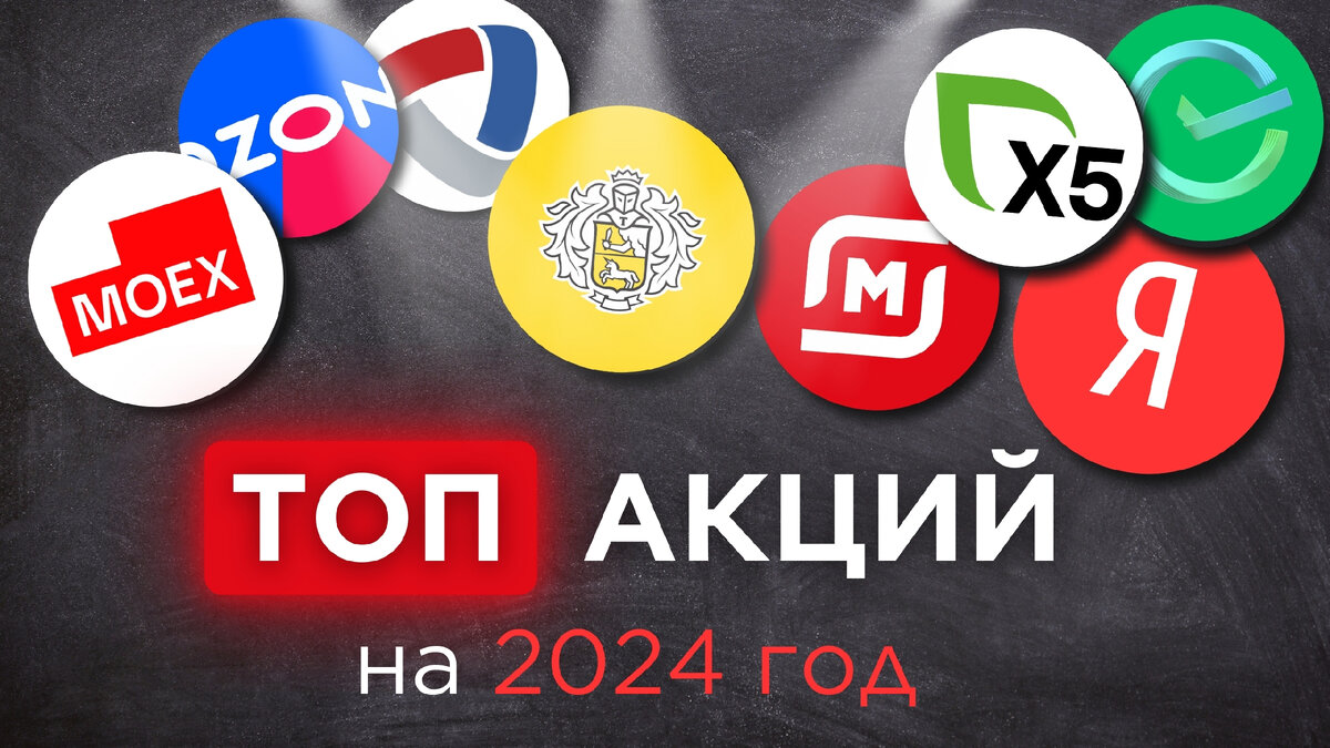 Видеообзор в конце статьи