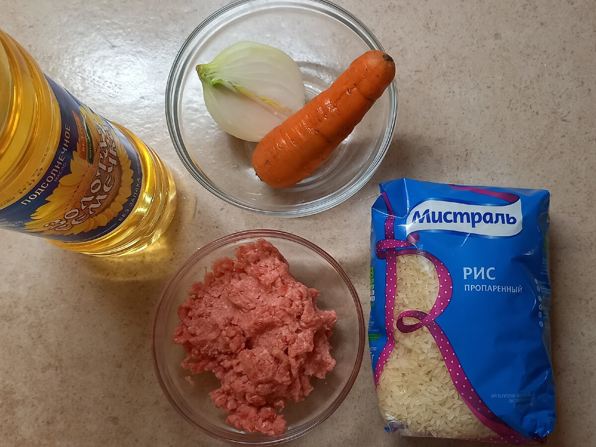 Необходимые ингредиенты.