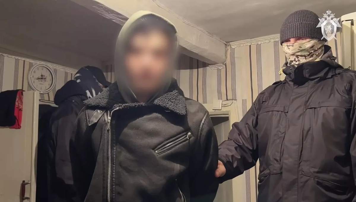 Фото: t.me/sledcom_press