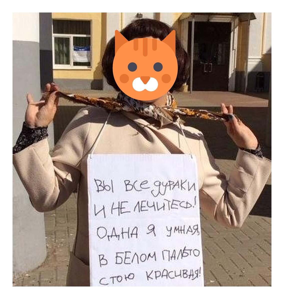 Вот сколько лет прошло, а всё актуально. Классика!