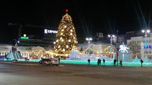 Екатеринбург. Городская елка.