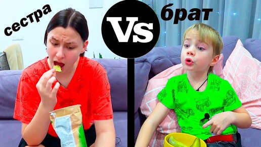 Tải video: БРАТ vs СЕСТРА 24 ЧАСА. Фёдор М.