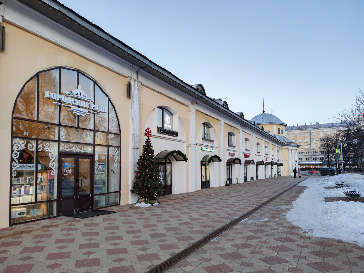 Торговые ряды, Рязань