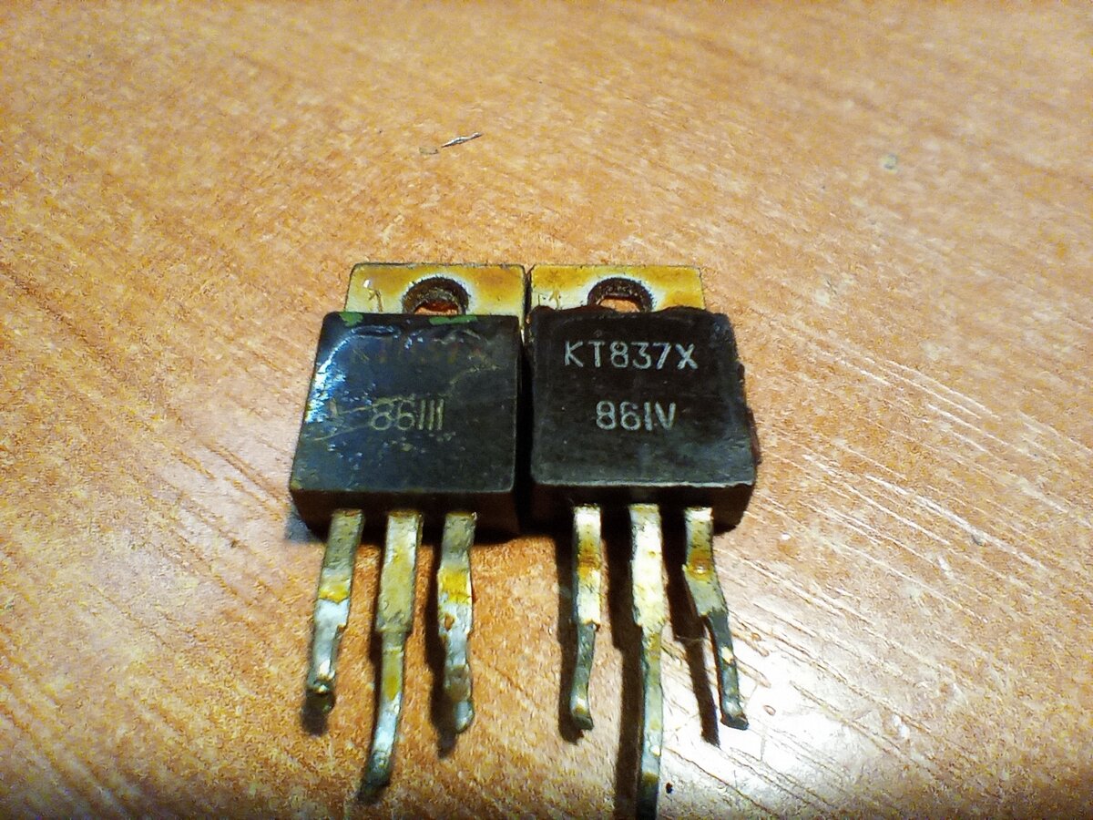 Корпус КТ-28, (ТО220)