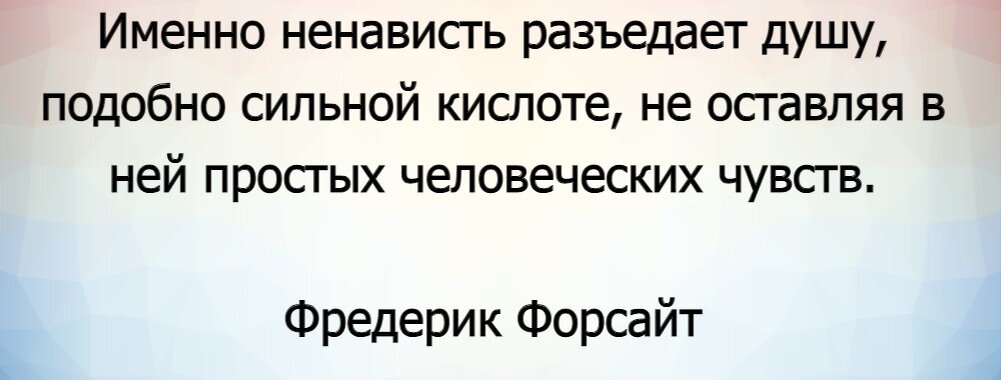 сами как по вашему можно. цитаты про смерть на английском. не просите у бога легкой жизни. одиночество среди людей цитаты. умные высказывания.