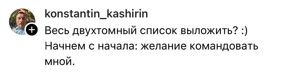 Как в комбинезоне ходить в туалет девушке