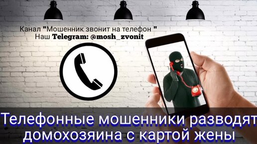 Жену трахнули злоумышленники - порно видео на hubsex99.ru