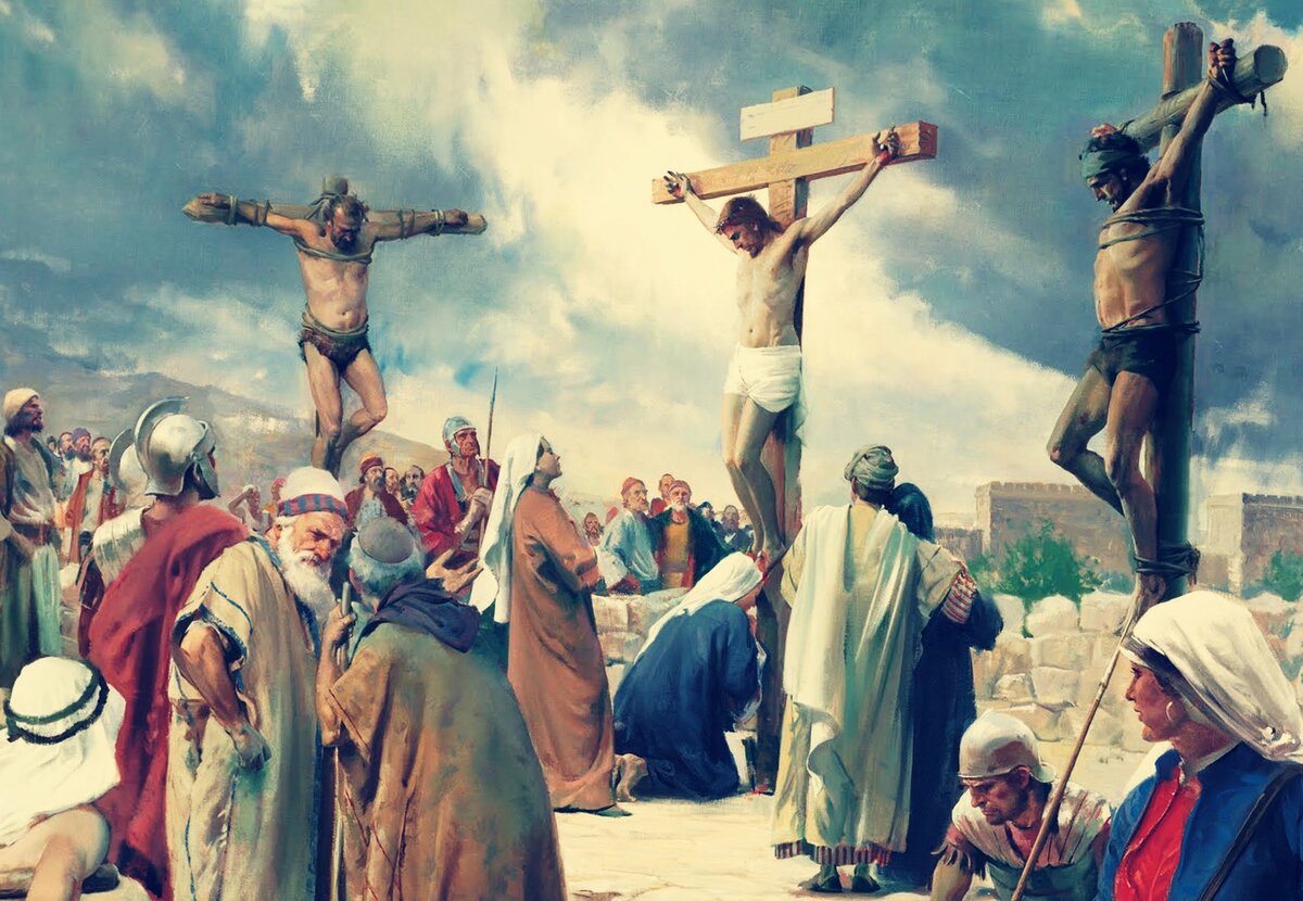 Голгофа. Распятие Иисуса Христа и двух разбойников.