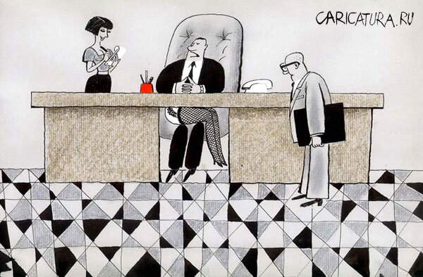 Картинка "Карикатура на шефа" 