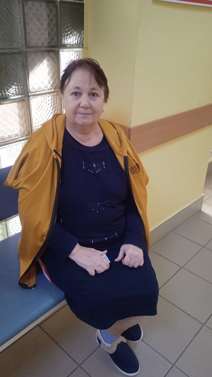 Это моя мама