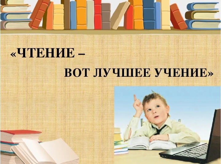 Фото взято из открытого источника