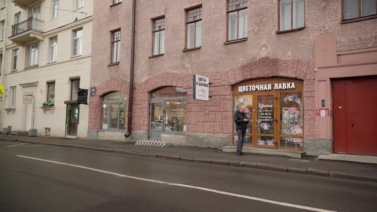 санкт петербург садовая улица 22. итальянская улица 27 ленинградский дом радио. метрополь спб садовая 22. санкт петербург садовая улица 22. санкт петербург садовая улица 22.