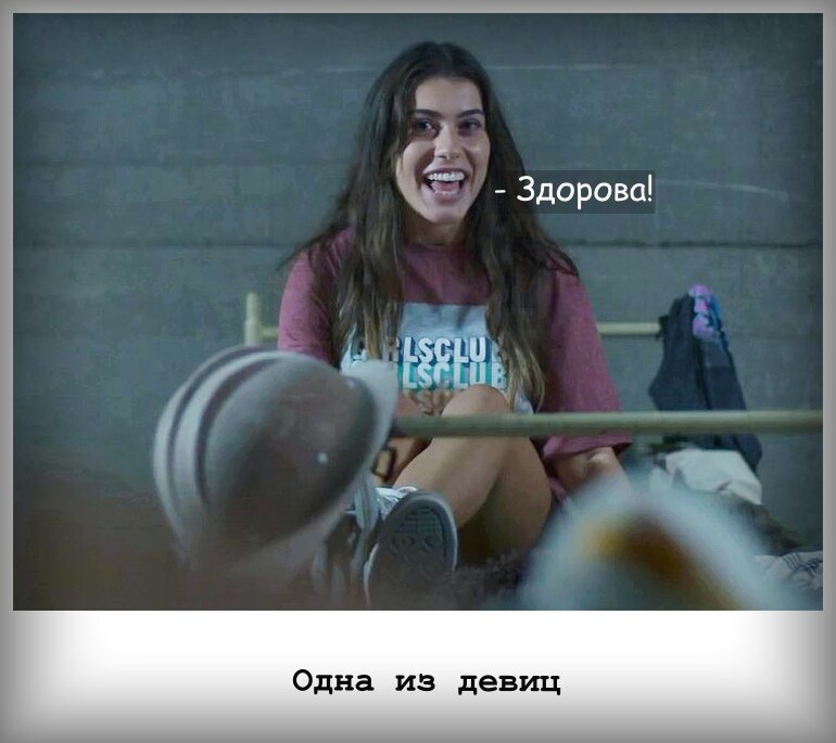 Фильм: Anthropophagus II (рейтинг 5.1) Ужасы