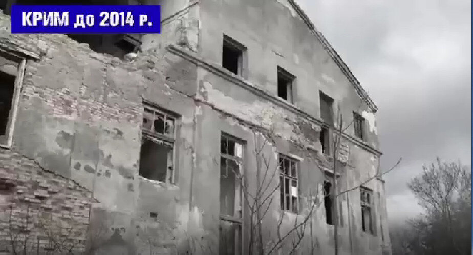 Здесь и далее скриншот видео. Ссылка выше.