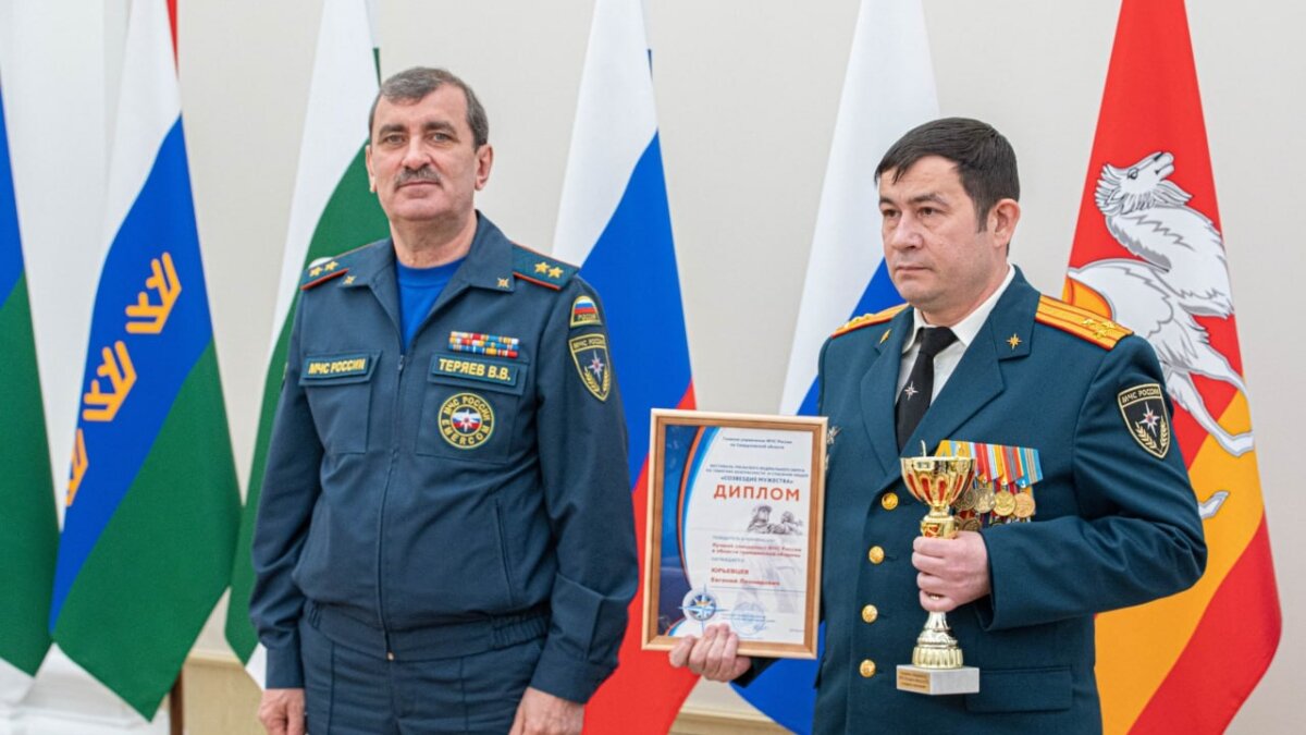 Информцентр Правительства📷
