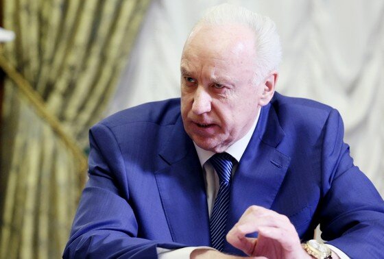    Александр Бастрыкин