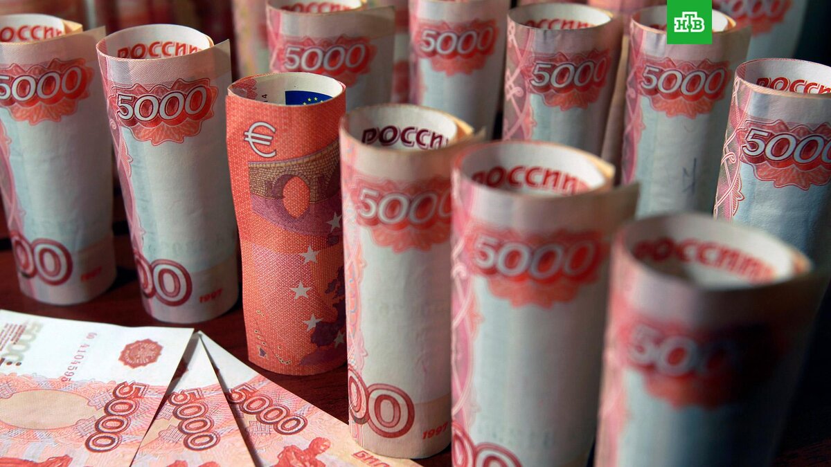 Счет в банке в юанях. Счет в банке в юанях