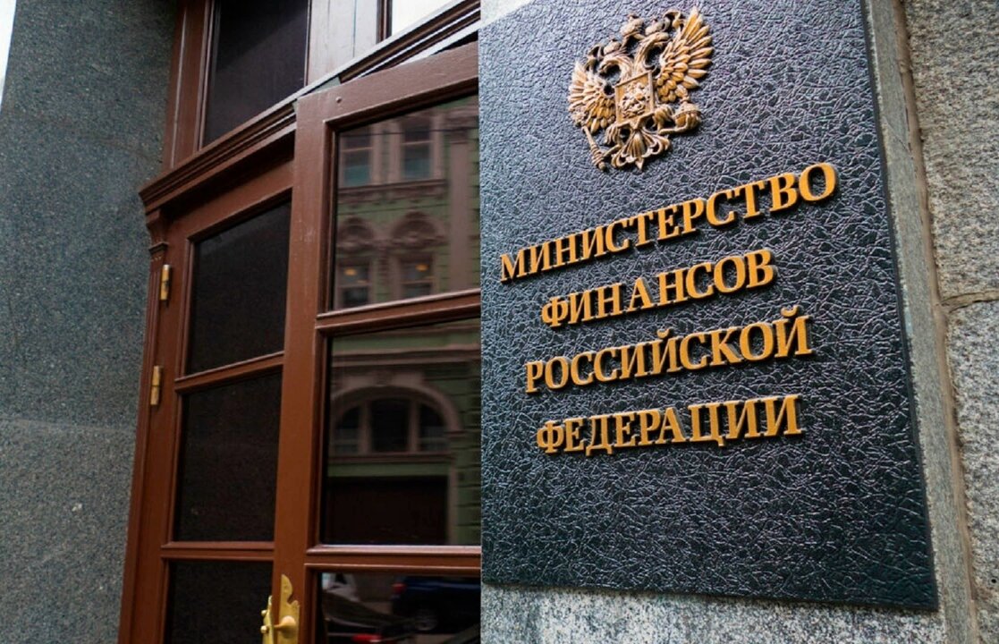    Минфин России: в ФНБ не осталось евро