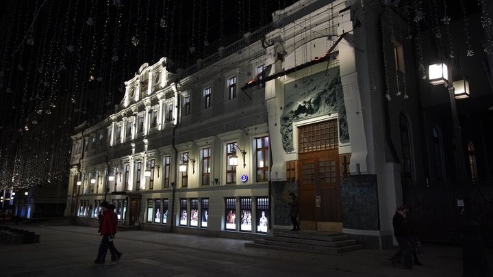 ФОТО: АВИЛОВ АЛЕКСАНДР/АГЕНТСТВО "МОСКВА"