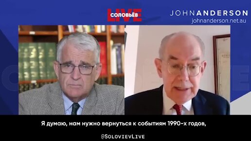 Американский политолог: в администрации Клинтона были дебаты о том, стоит ли продвигать НАТО на восток