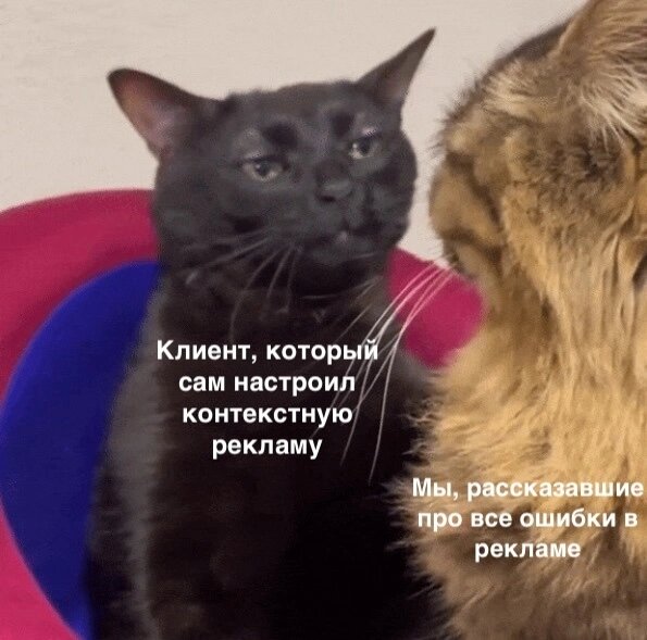 Контекст продукция