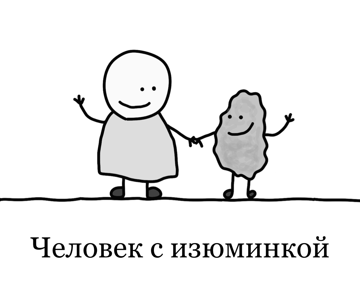 8. Ну такой бородатый брюнет, сердцеед, вечно занятия пропускал, с серьгой ...