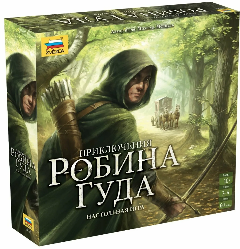 Узнать какие игры