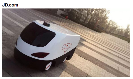 Робот доставщик JD