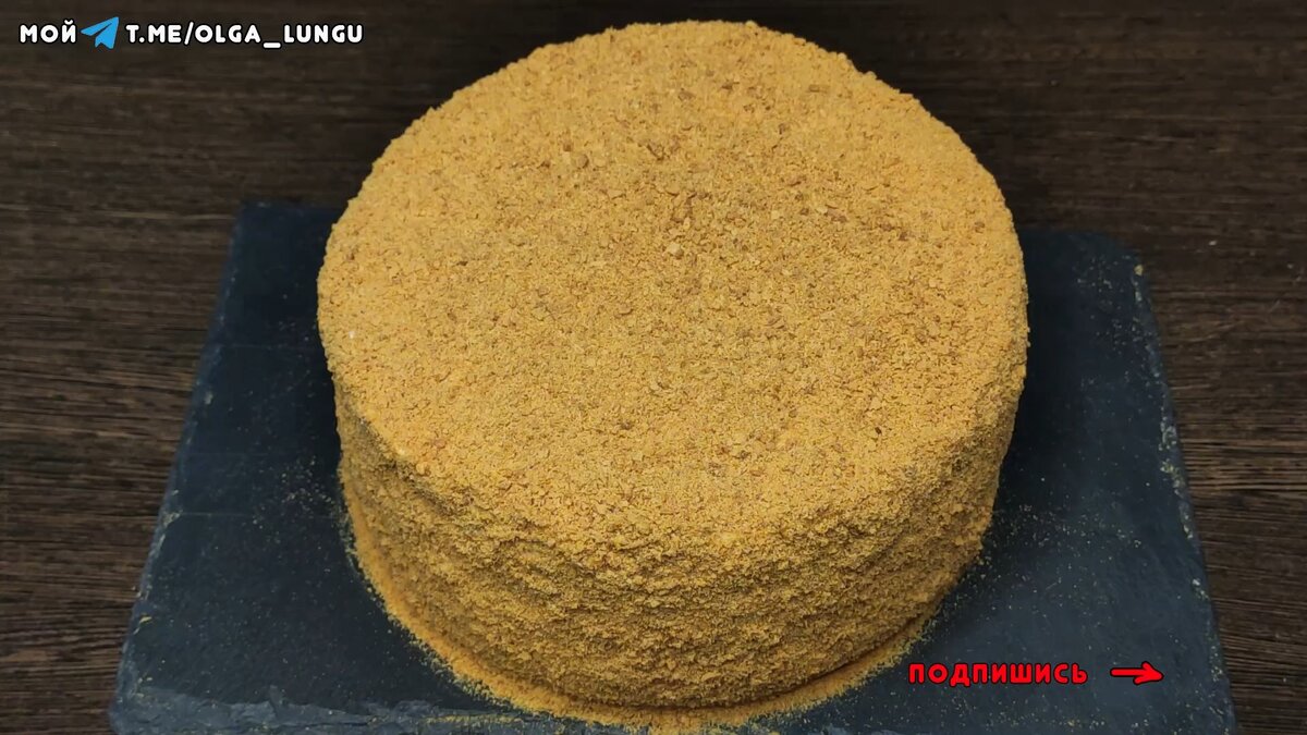 Торт без яиц и масла