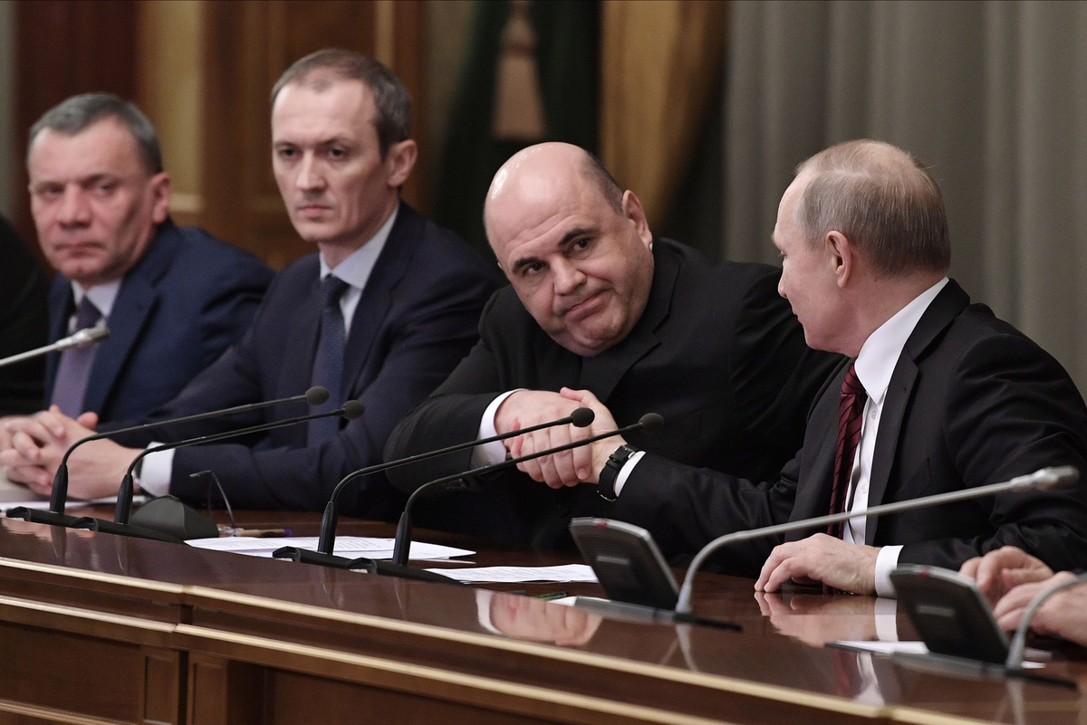 Правители РФ. Источник изображения: сайт rg.ru