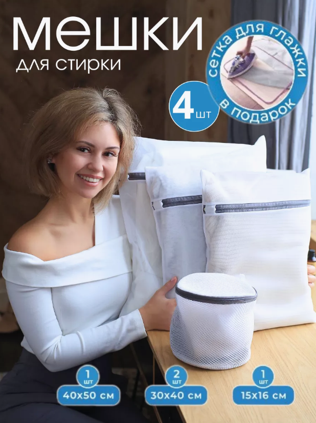 Какие категории товаров на вайлдберриз. Какие категории товаров на вайлдберриз