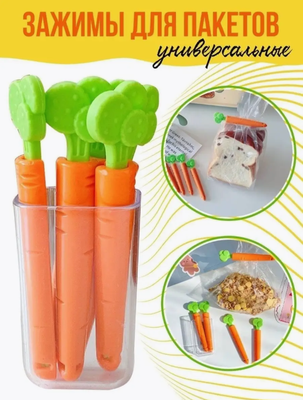 Правильное питание. Полезные продукты. Полезное питание. Здоровая еда. Спортивное питание.