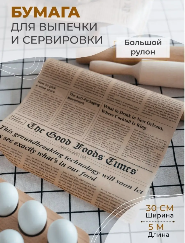 Добавь в избранное дом. Добавляйтесь в друзья. Добавь меня в друзья. Добавь в друзья вконтакте. Добавь в избранное дом.