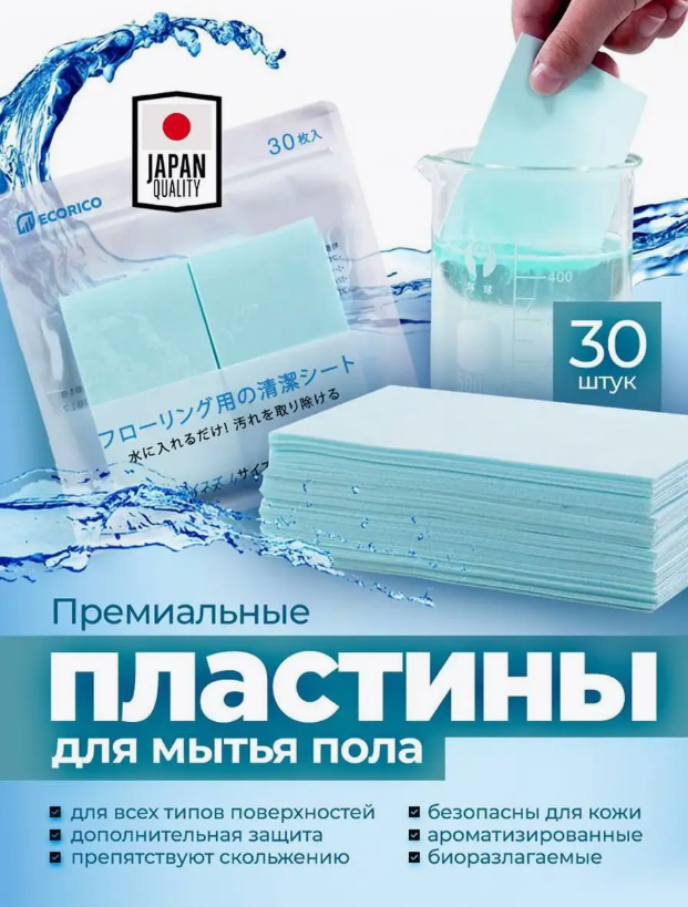 дешевые подарки на вайлдберриз. самые дешёвые вещи на wildberries. интересный подарок маме. для девочек игрушки в вайлдберризе. дешевые подарки на вайлдберриз.