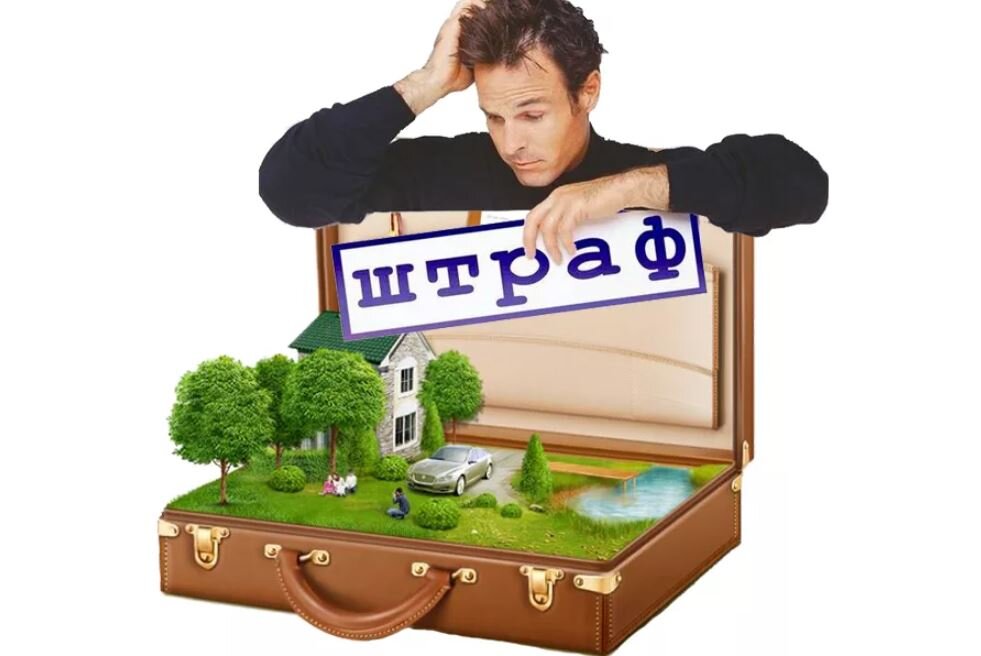 Виды не собственников земельных участков