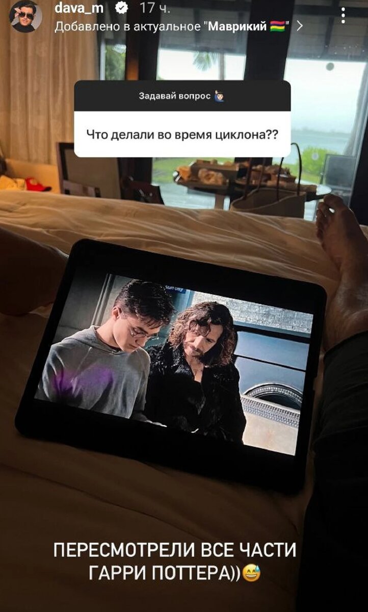 Защита личных данных в интернете плакат. Не выкладывать личные данные. Как защитить свои персональные в сети. Личные данные человека. Памятка защита персональных данных.