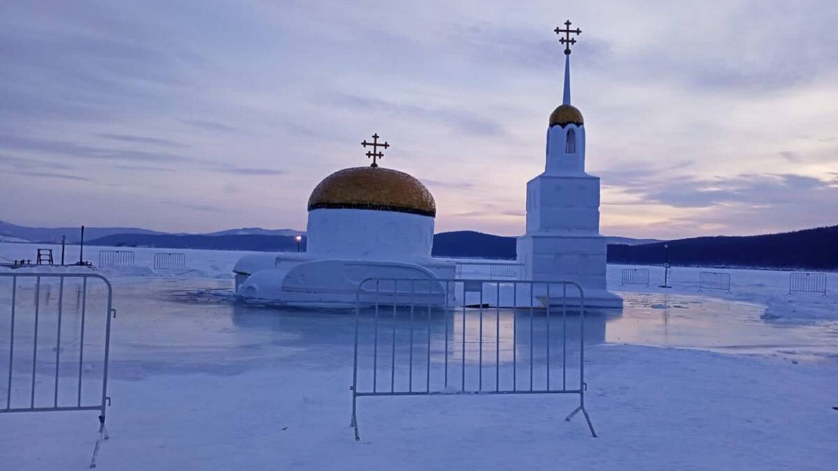   Фото: Telegram / Православие на Южном Урале