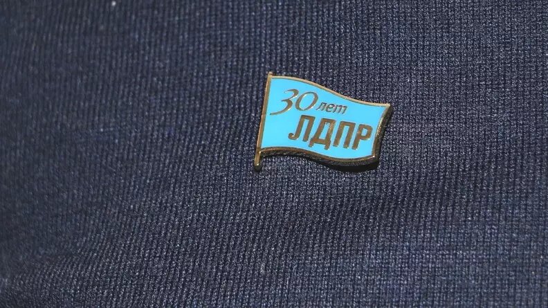    Руководитель тюменской ЛДПР Владимир Сысоев столкнулся с тем, что перед выборами президента России, реготделение оказалось неукомплектованным. Теперь он пытается вернуть партактив, который ранее же сам распустил.