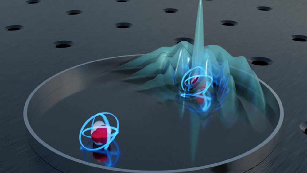    Фото: Oliver Diekmann (TU Wien)